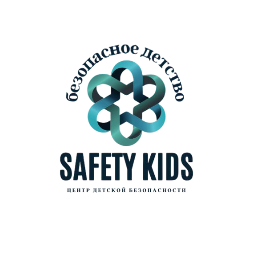 Логотип Safety Kids - таргетированная реклама